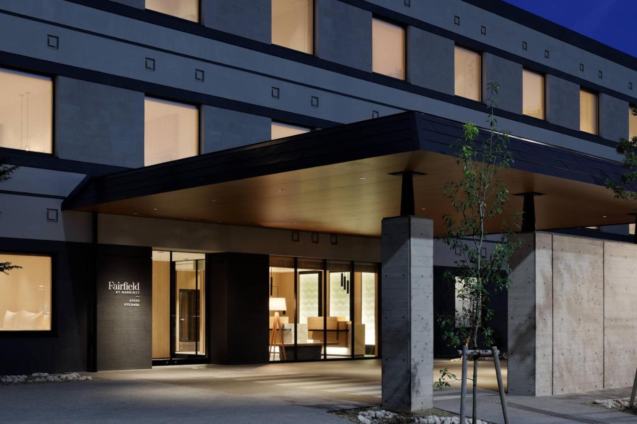 Fairfield By Marriott Kyoto Kyotamba Ξενοδοχείο Nantan city Εξωτερικό φωτογραφία